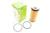 Автозапчастина VALEO 586603