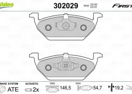Автозапчастина Valeo 302029