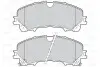 Тормозные колодки дисковые FIRST X-TRAIL 14- Valeo 302167 (фото 1)