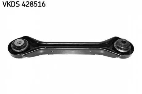 Автозапчастина SKF VKDS 428516