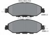 Гальмівні колодки, дискові TEXTAR 2558903 (фото 2)