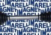 Полуось Fiat MAGNETI MARELLI 302004190045 (фото 1)