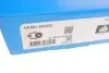Комплект ланцюг натягувач VKML 84105 SKF VKML84105 (фото 10)
