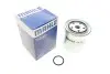 Фільтр паливний Toyota Corolla/Auris 1.4/2.0 D 07- MAHLE / KNECHT KC389D (фото 2)