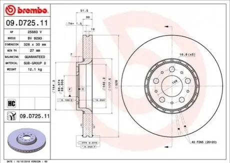 Тормозной диск BREMBO 09.D725.11