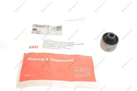 Сайлентблок важеля (переднього/знизу/всередині) Audi 100/200 83-91 FAG 829 0126 10