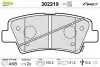 Гальмівні колодки дискові HYUNDAI/KIA/SSANGYONG i20/i30/i40/ix35/Tucson/Ceed 1,0-2,0 R 10>> Valeo 302219 (фото 2)