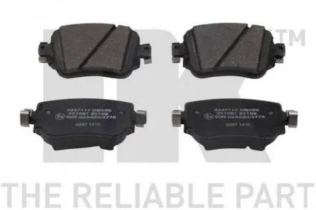 Комплект тормозных колодок NK 2247117