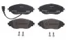 Гальмівні колодки дискові P85 144X BREMBO P 85 144X (фото 1)