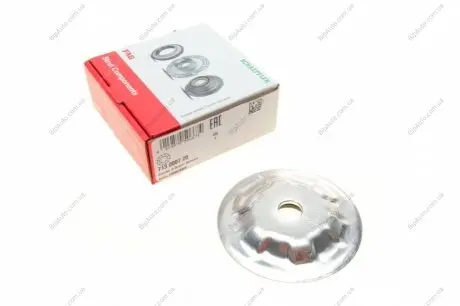 Підшипник опори амортизатора, кульковий FAG 713 0007 20