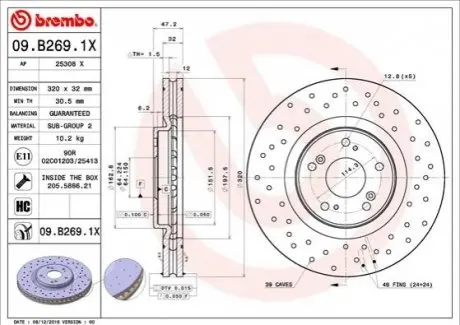 Тормозной диск BREMBO 09.B269.1X (фото 1)
