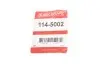 Ремкомплект супорта (заднього) VW Caddy III/T5/Renault Trafic 01- (d=41mm) TRW (+ поршень) 114-5002 QUICK BRAKE 1145002 (фото 2)