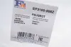 Прокладка крышки головки - комлект PSA (Fischer) Fischer Automotive One (FA1) EP2100-908Z (фото 5)