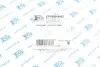 Прокладка кришки клапанів FA1 Fischer Automotive One (FA1) EP1000-906Z (фото 6)
