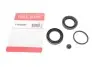 Ремкомплект суппорта QUICK BRAKE 114-0031 1140031
