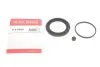 Ремкомплект суппорта QUICK BRAKE 114-0039 1140039