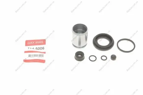 Ремкомплект суппорта 114-5006 QUICK BRAKE 1145006