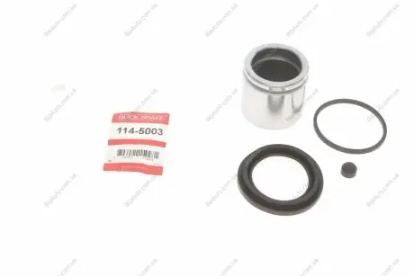 Ремкомплект суппорта 114-5003 QUICK BRAKE 1145003