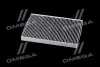 Фільтр салону VW GOLF IV 97-, VW BORA 98- вугільний ALPHA FILTER AF5032A (фото 3)