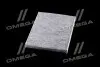 Фільтр салону VW GOLF IV 97-, VW BORA 98- вугільний ALPHA FILTER AF5032A (фото 4)