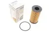 Масляный фильтр MANN-FILTER HU 618 X Wunder WY 802 (фото 1)