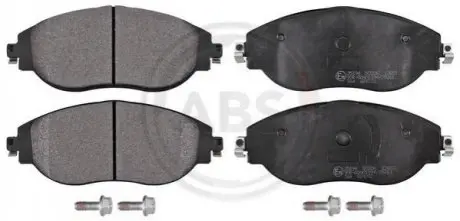 Тормозные колодки дисковые передние ABS A.B.S. 35194