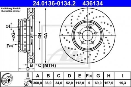 Тормозной диск двухсекционный ATE 24.0136-0134.2