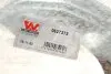 Защита тормозного диска Van Wezel 0627372 (фото 2)