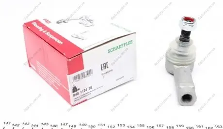 Наконечник тяги рулевой SKODA VW (старый номер 917823)(Пр-воFAG) FAG 840 1174 10