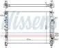 Радіатор OPEL ANTARA (06-) 2.2 CDTi NISSENS 606256 (фото 1)