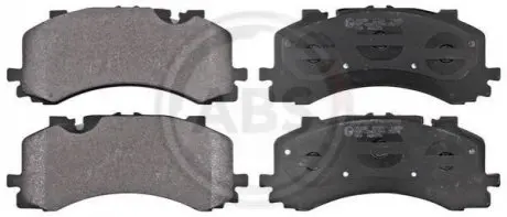 Тормозные колодки дисковые ABS A.B.S. 35188