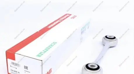 Стійка стабілізатора 818 0435 10 FAG 818043510