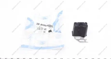 Буфер, глушитель ORIGINAL IMPERIUM IMPERGOM 36725