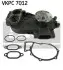 Крыльчатка водяной помпы SKF VKPC 7012