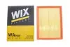 Фильтр воздуха WA9868WIX WIX FILTERS WA9868 (фото 3)