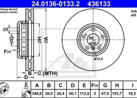 Гальмівний диск ATE 24.0136-0133.2