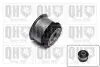 Підвіска QUINTON HAZELL EMS8619