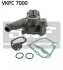 Водяна помпа SKF VKPC 7000