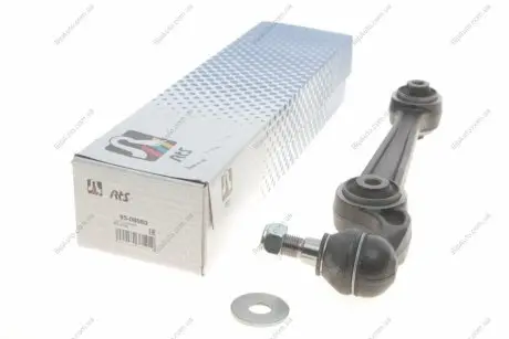 Важіль підвіски (передній/знизу/спереду) Mazda 6 02-08 RTS 95.08080