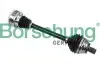 Вал приводу лівий (GKN) BORSEHUNG B18355