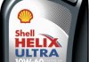 Олива моторна Helix Ultra Racing 10W-60, 4л SHELL 550046314 (фото 1)