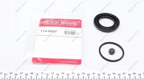 Елементи гальмівного супорта (РМК суппорта без поршня) QUICK BRAKE 114-0037