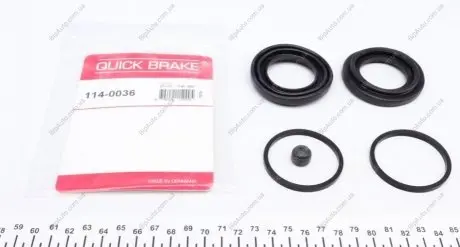 Елементи гальмівного супорта (РМК суппорта без поршня) QUICK BRAKE 114-0036
