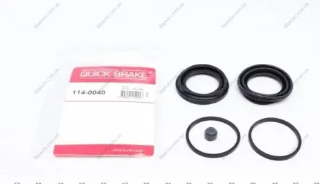 Ремкомплект суппорта QUICK BRAKE 114-0040