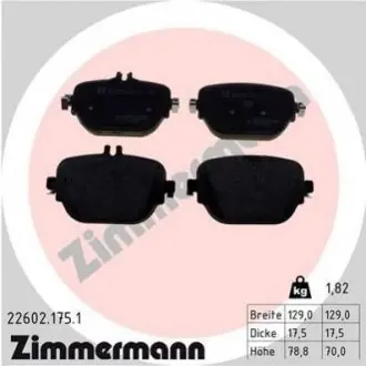 Колодки тормозные дисковые, к-кт ZIMMERMANN 22602.175.1