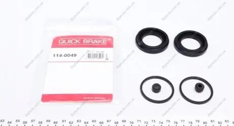Ремкомплект суппорта QUICK BRAKE 114-0049