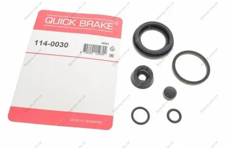 Ремкомплект супорта (заднього) Renault Megane 01- (d=34mm) (Lucas) QUICK BRAKE 114-0030