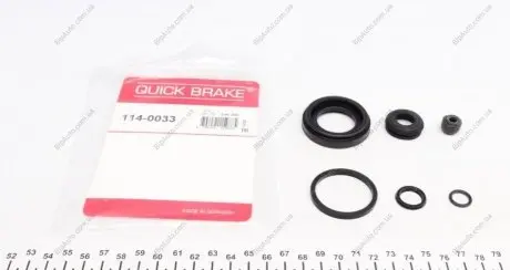 Ремкомплект супорта (заднього) Hyundai Lantra/Kia Cerato 95- (d=34mm) QUICK BRAKE 114-0033