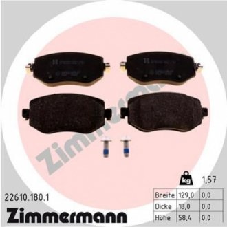 Комплект гальмівних колодок ZIMMERMANN 22610.180.1 (фото 1)