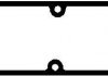 ПРОКЛАДКА КОЛЛЕКТОРА MB 4.0CDI ESML OM628 00 IN (2) ELRING 300561 (фото 1)